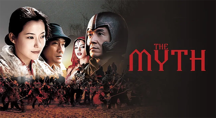 Film The Myth
