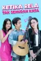 Ketika Rela Tak Semudah Kata